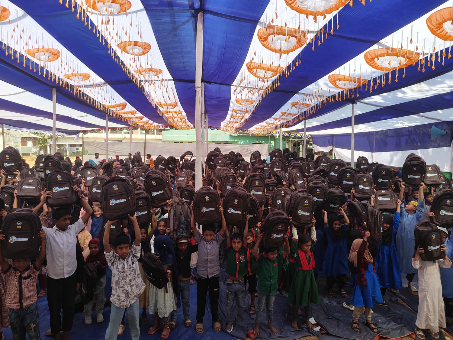 চুনতি ডট কম শিক্ষা সামগ্রী  বিতরণ  ২০২৫