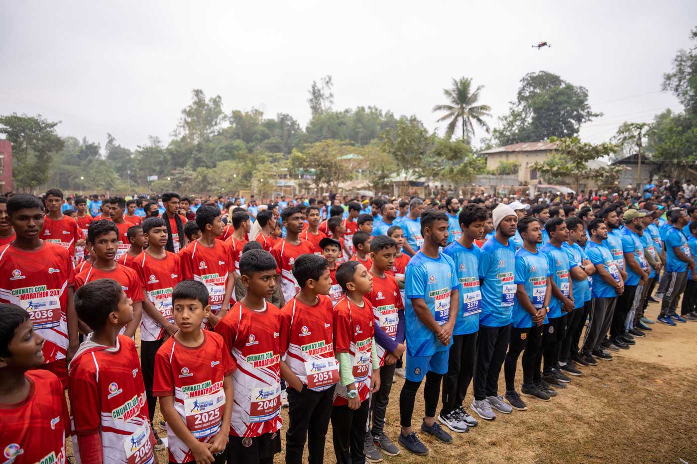চুনতি ডটকম ম্যারাথন ২০২৪