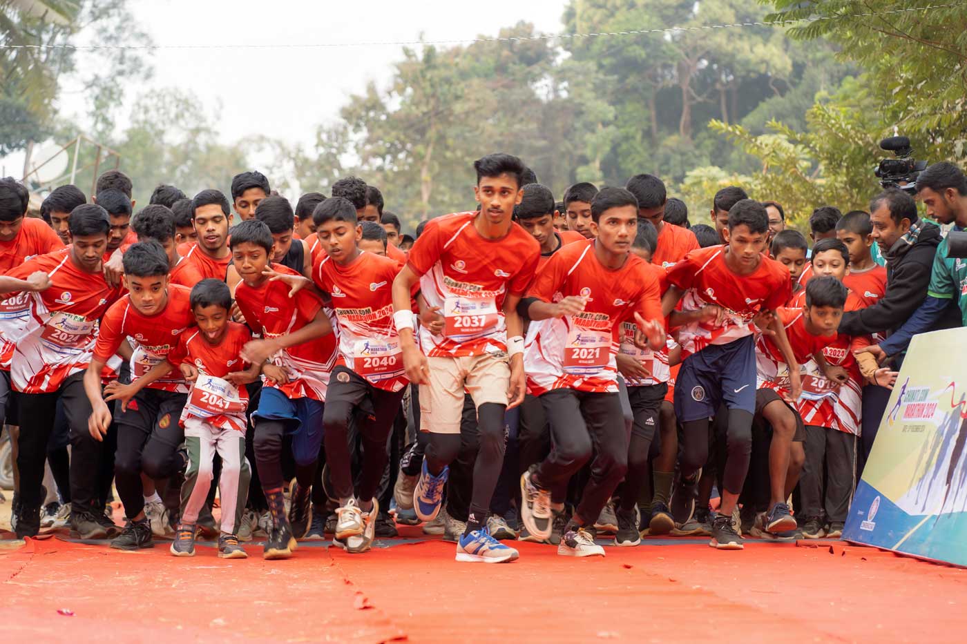 চুনতি ডটকম ম্যারাথন ২০২৪