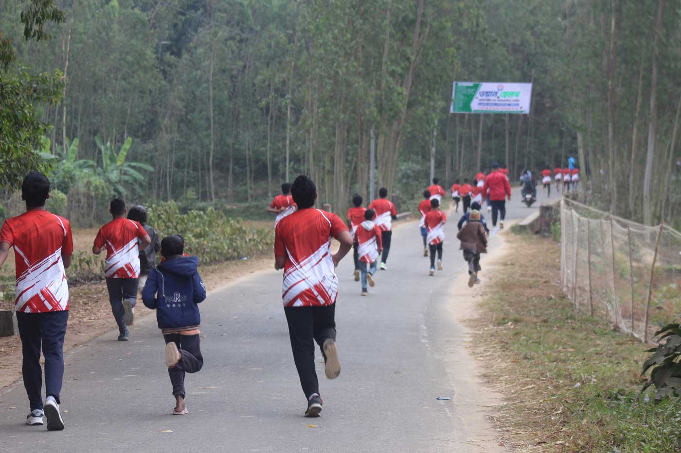 চুনতি ডটকম ম্যারাথন ২০২৪