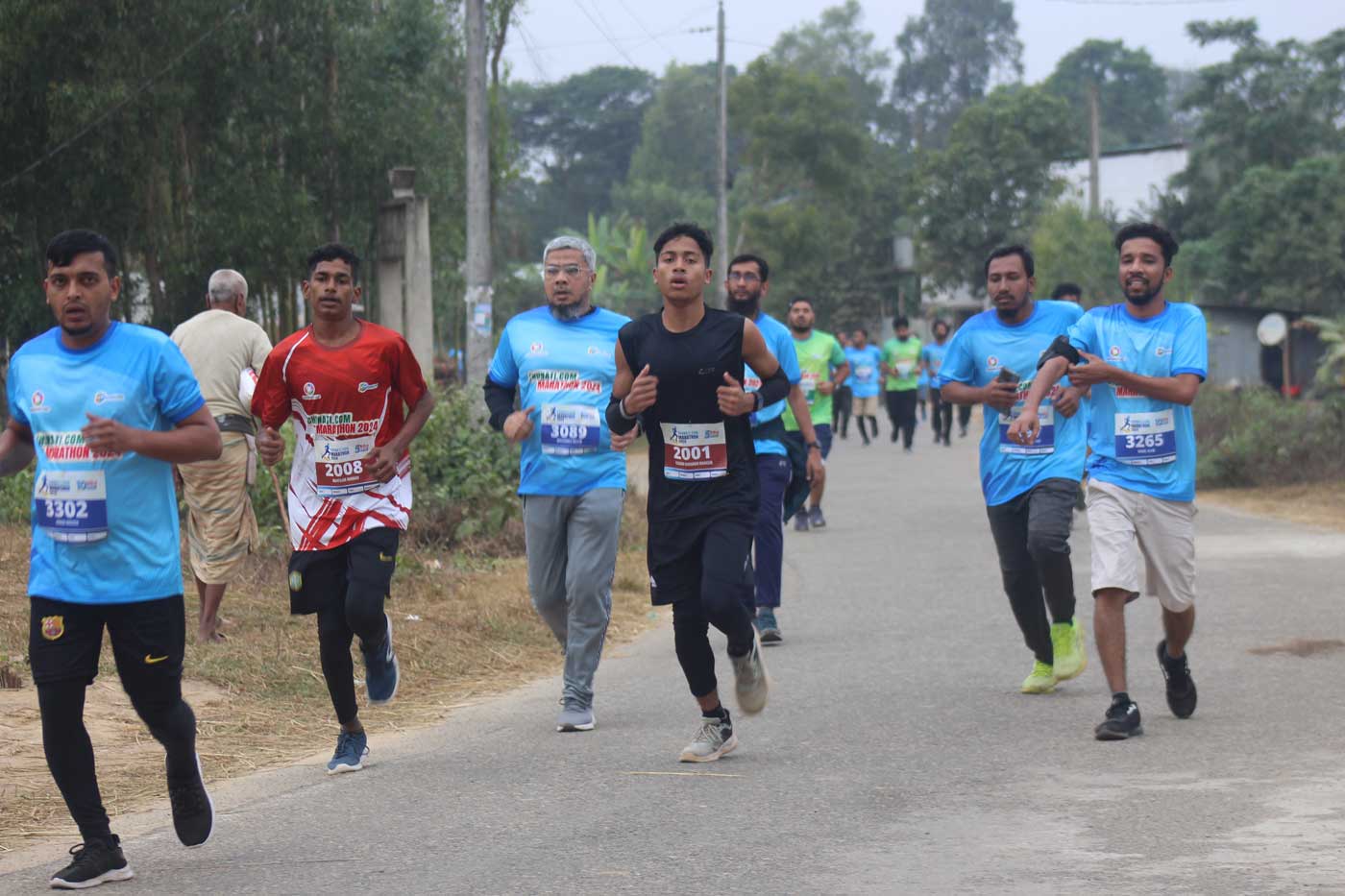চুনতি ডটকম ম্যারাথন ২০২৪