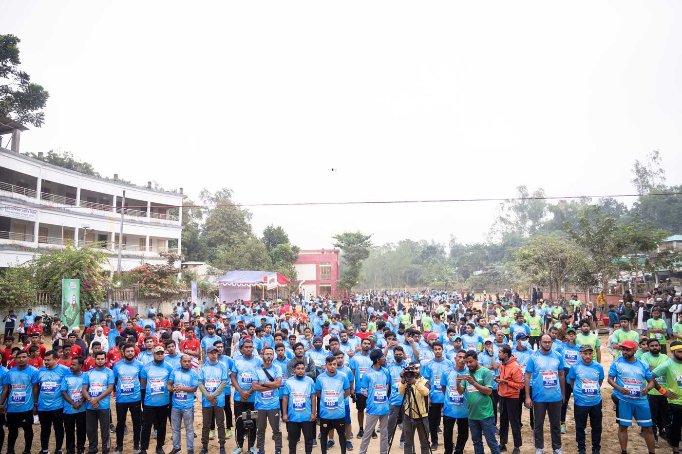 চুনতি ডটকম ম্যারাথন ২০২৪