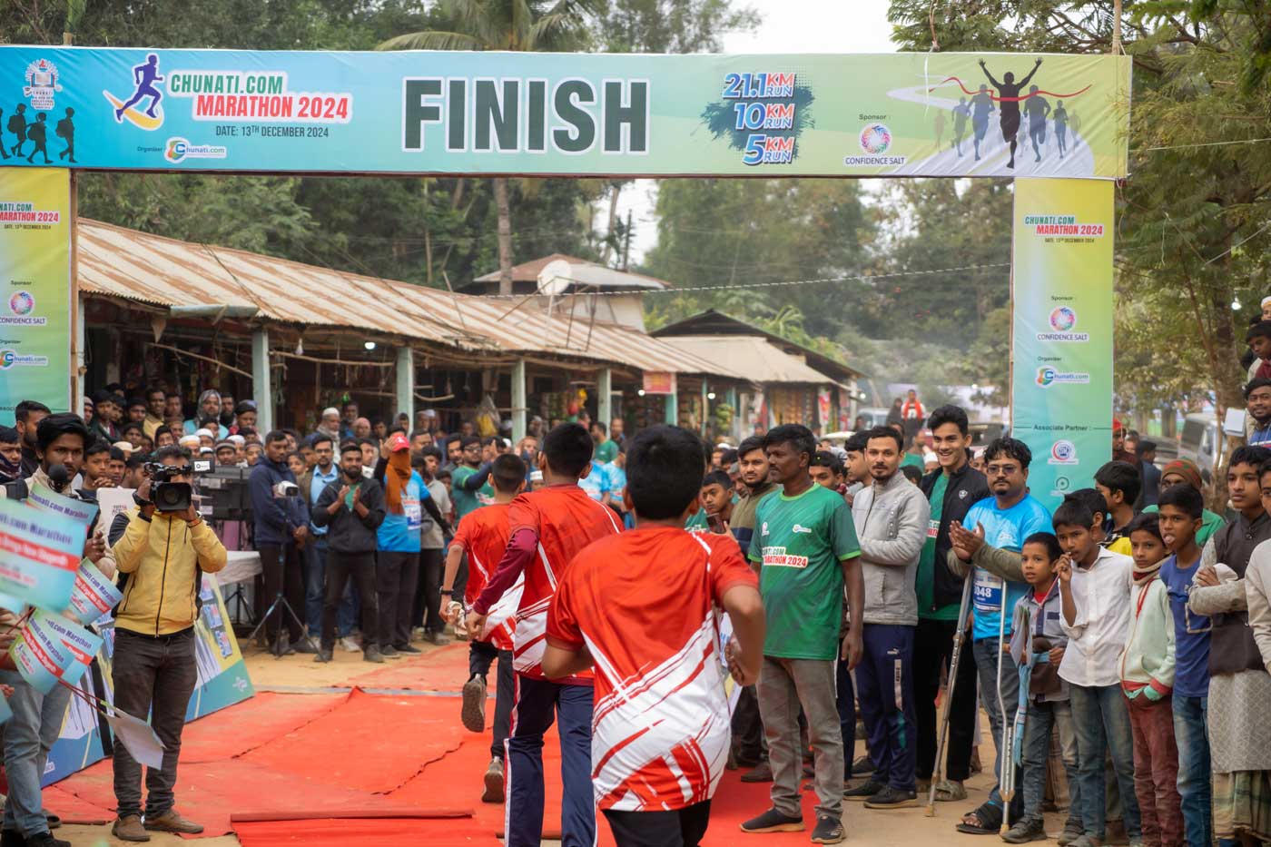 চুনতি ডটকম ম্যারাথন ২০২৪