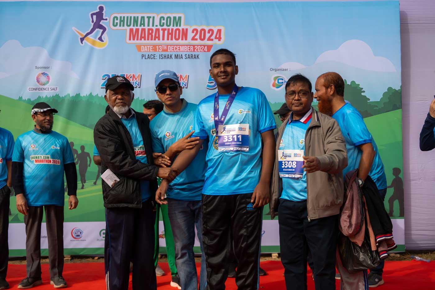 চুনতি ডটকম ম্যারাথন ২০২৪
