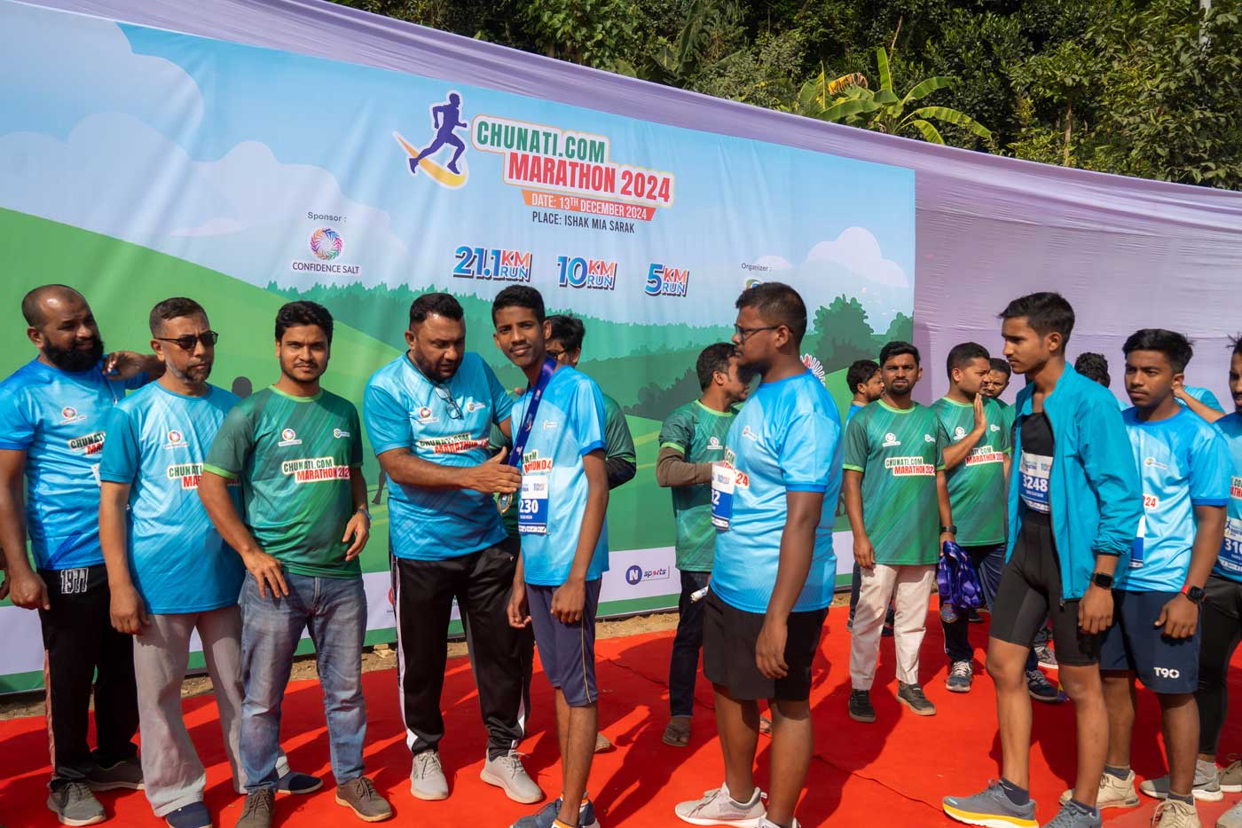 চুনতি ডটকম ম্যারাথন ২০২৪