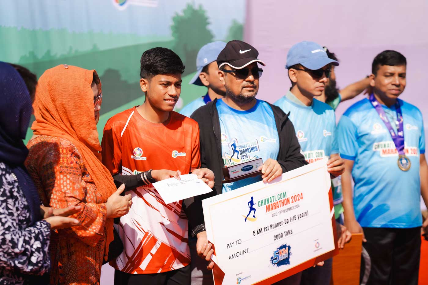 চুনতি ডটকম ম্যারাথন ২০২৪