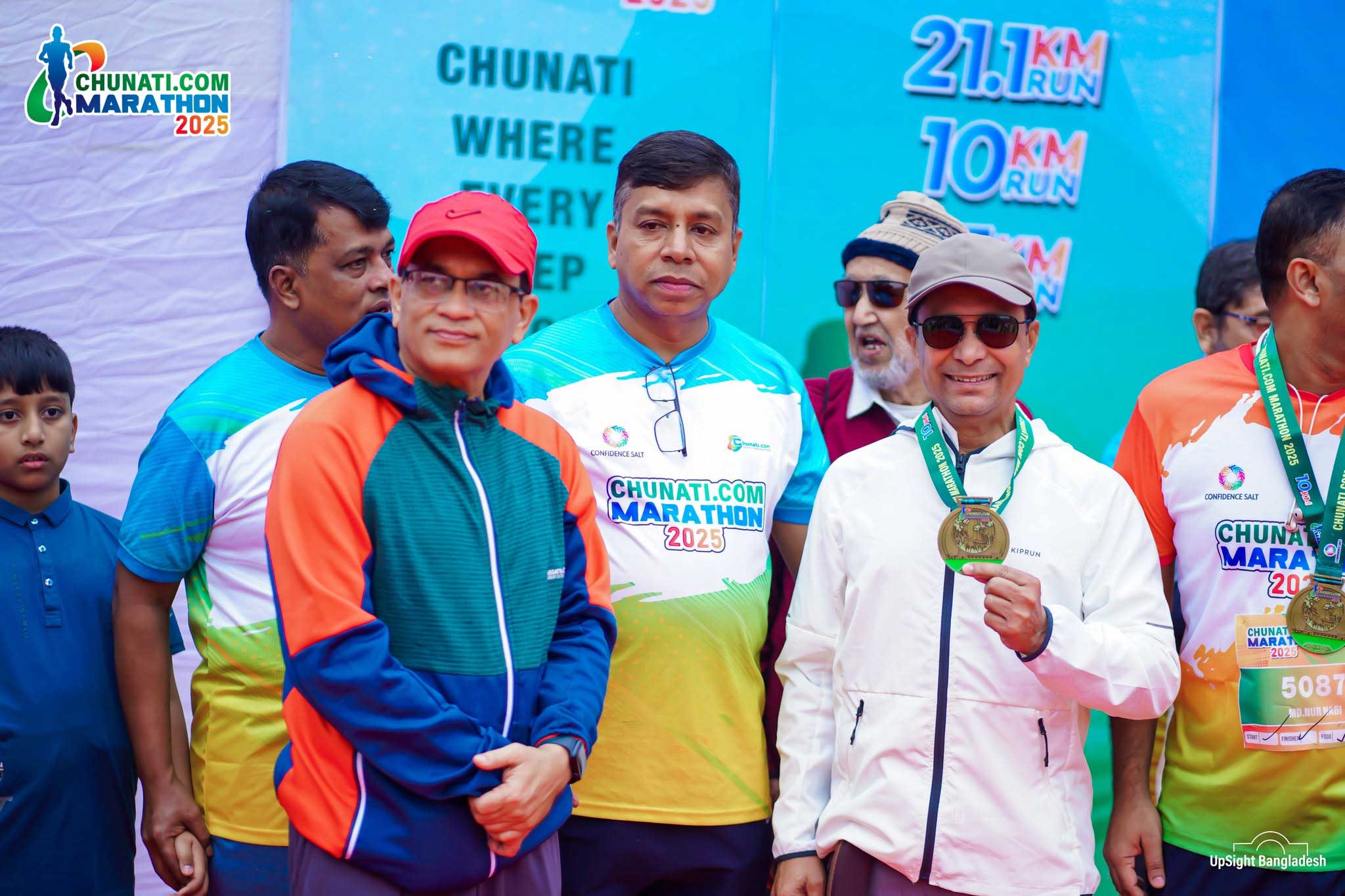 Chunati.com Marathon 2026