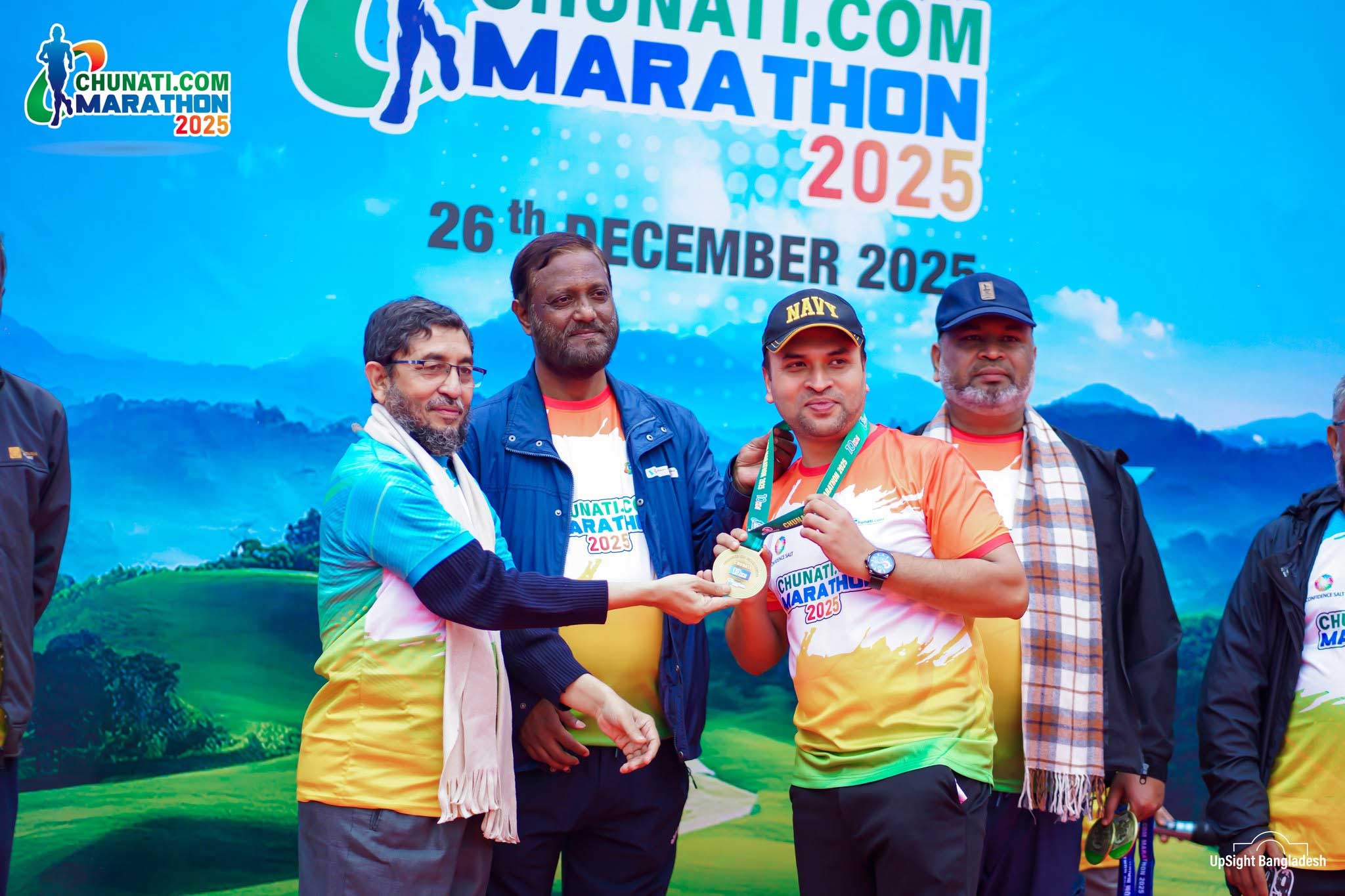 Chunati.com Marathon 2026
