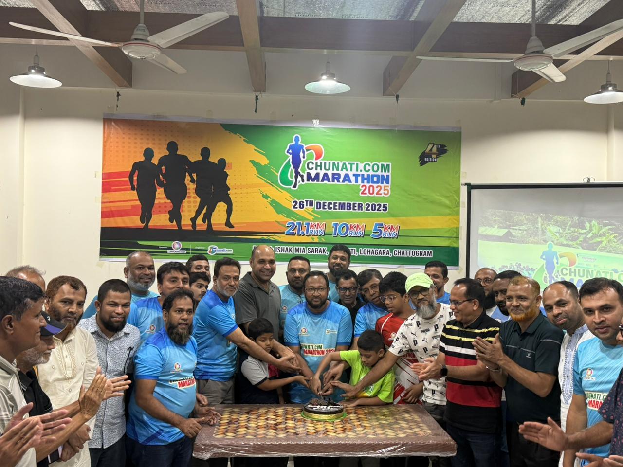 Chunati.com Marathon 2025 Opening Program