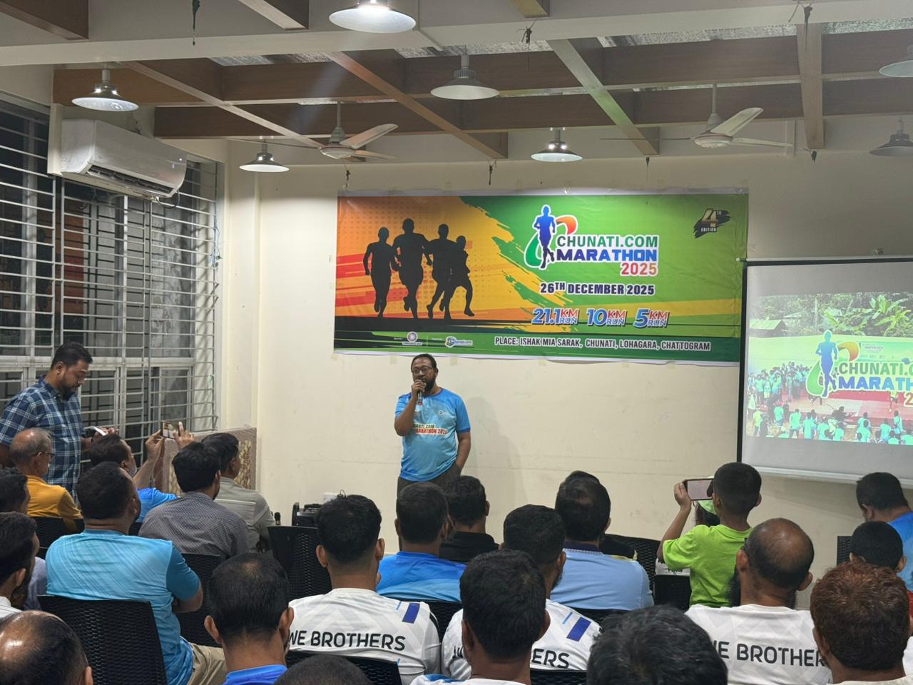 Chunati.com Marathon 2025 Opening Program