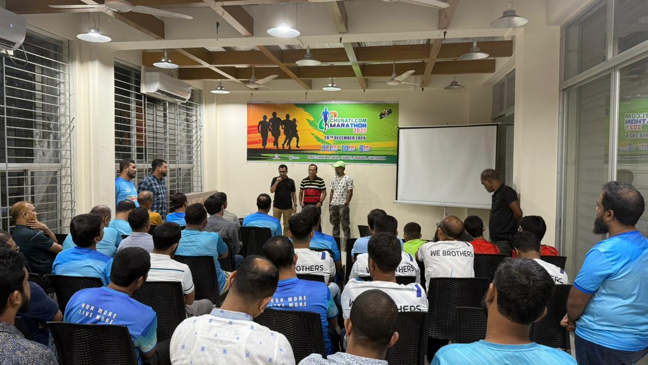 Chunati.com Marathon 2025 Opening Program