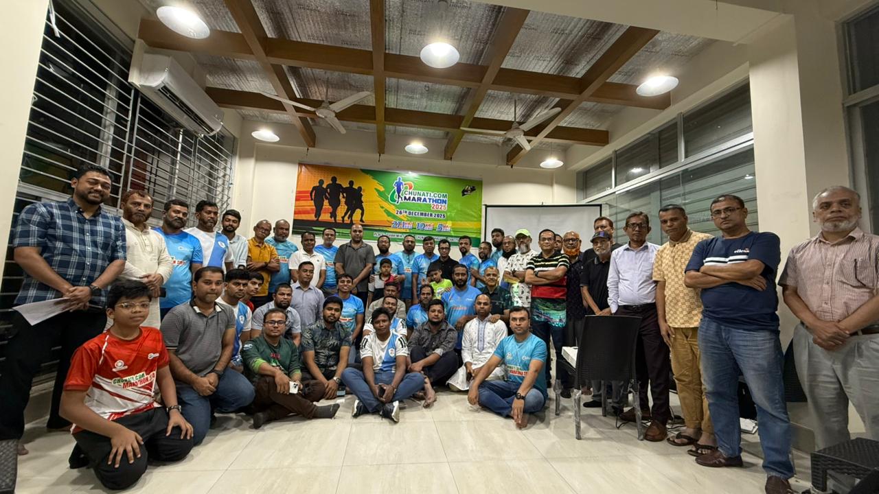 Chunati.com Marathon 2025 Opening Program