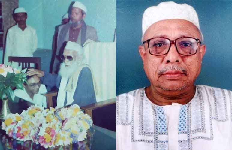 Kazi Bashir Ahmed
