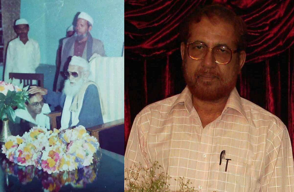 ১৯৪০ সালের দলিল